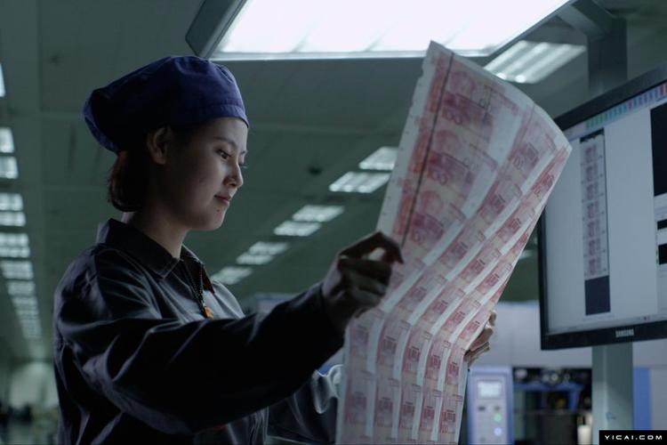 制假币印多少花多少,制假人民币量刑标准