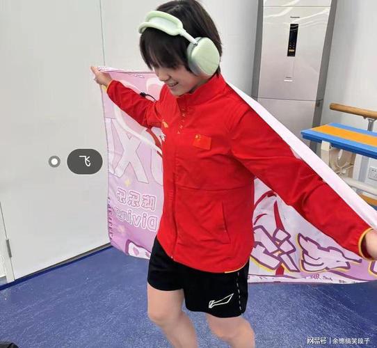 朱婷妹妹保送被质疑,朱婷妹妹保送被质疑是哪一集