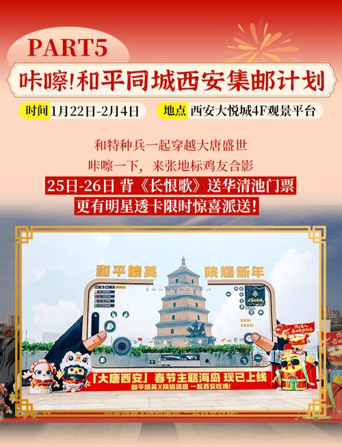 曲江文旅3年亏5.7亿,曲江文旅3年亏5.7亿是真的吗