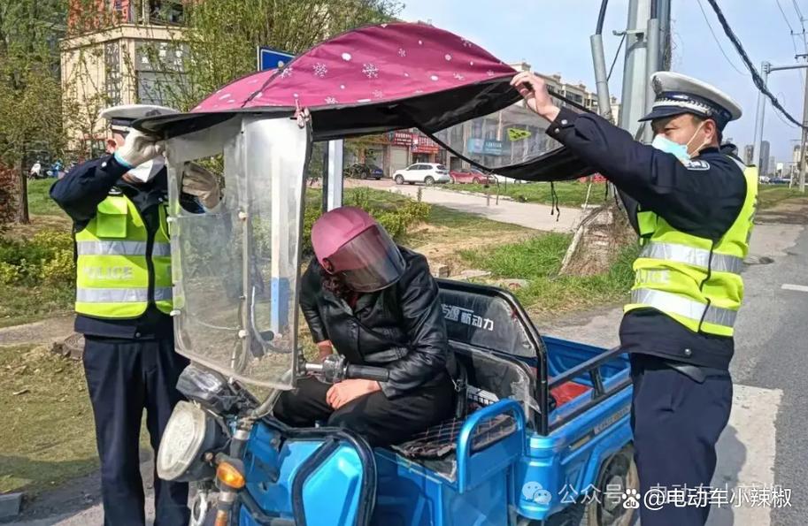 2025年澳门9点35分07和5人骑1辆电动车被罚与5人骑1辆电动车被罚多少钱