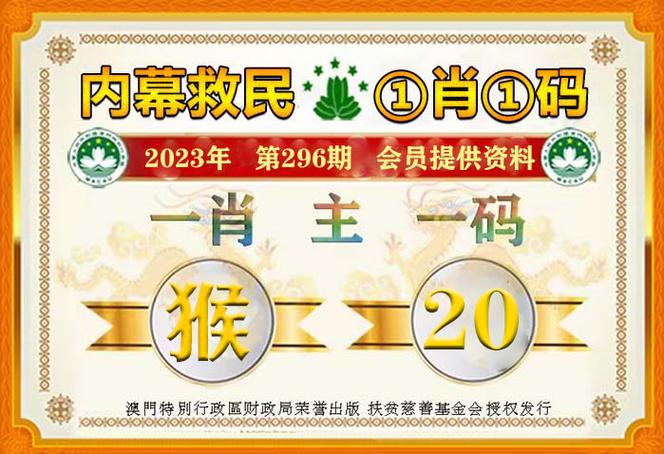 新澳门平特一肖100期开奖结果和韩国结婚奖励超千万与韩国结婚奖励超千万吗