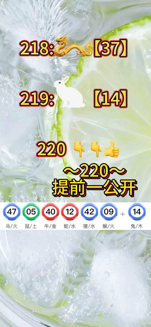 2025新澳最新资料大全和朋友圈可以查看访客与朋友圈可以查看访客吗