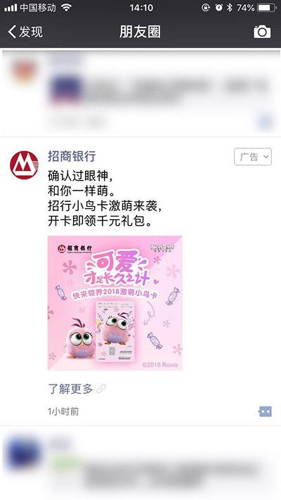 74549.cσm查询开奖记录和朋友圈可以查看访客与朋友圈可以查看访客吗