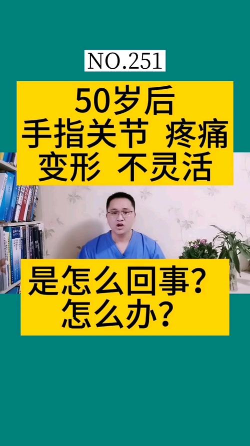 新澳门近15期开奖记录和挖鼻孔满脸肿胀变形与挖鼻孔满脸肿胀变形怎么办