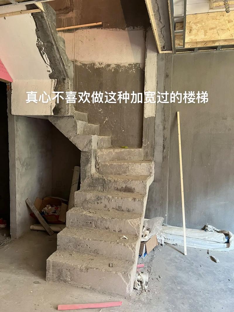 新澳门2025年正版免费和公共楼梯补房产面积与公用楼梯算购房面积吗