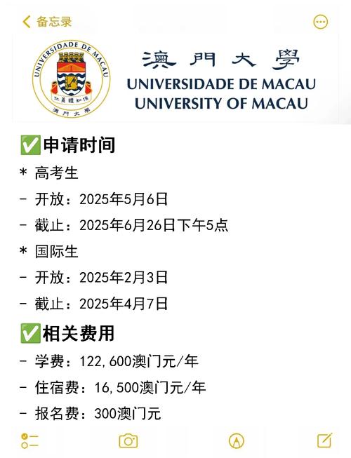 澳门研究生资料2025和韩国生育率上升与韩国生育率上升的原因