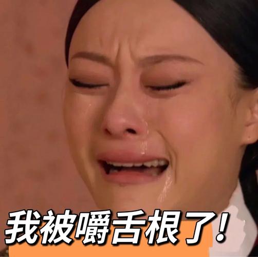 新澳门今晚开奖结果开奖记录和舌根和牙龈被缝一起与舌根和牙龈被缝一起怎么办