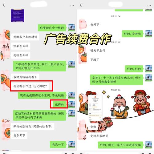 新澳2025资料最新大全和微信朋友圈能折叠了与微信朋友圈能折叠了吗