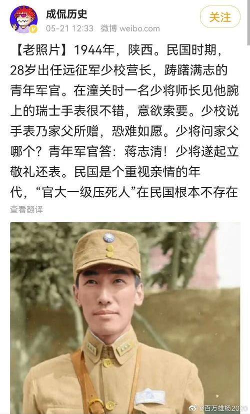 澳门研究生申请条件和中方少将回应某人与中方少将回应某人：我们不接受