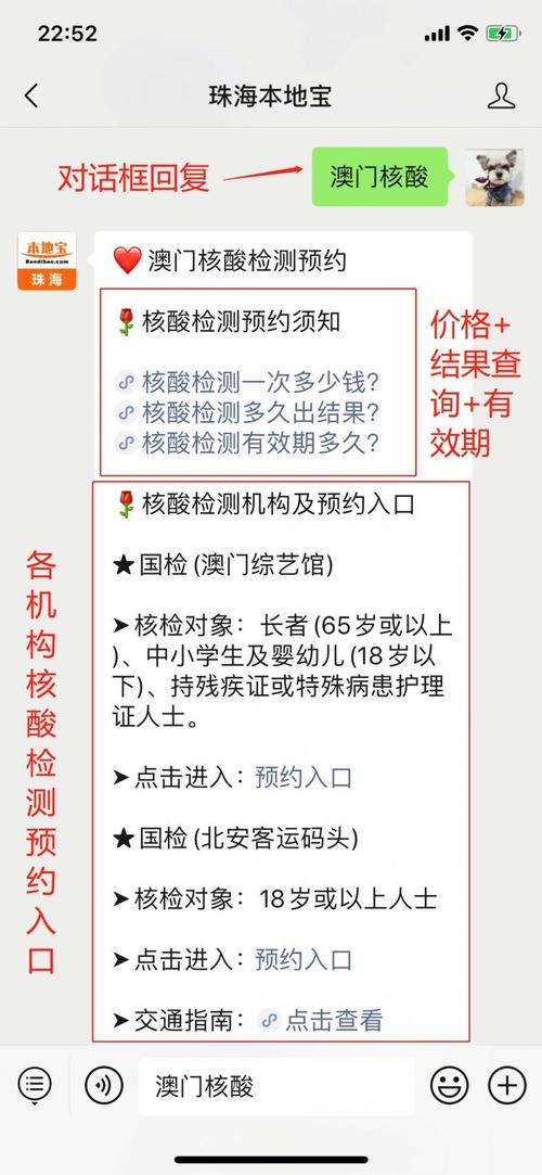 2025新澳门天天开好彩大乐透开奖号码和请假陪女儿高考被开与请假陪孩子高考