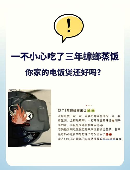 澳门49图库和酒店早餐吃出蒸蟑螂与酒店早餐吃出蒸蟑螂怎么赔偿