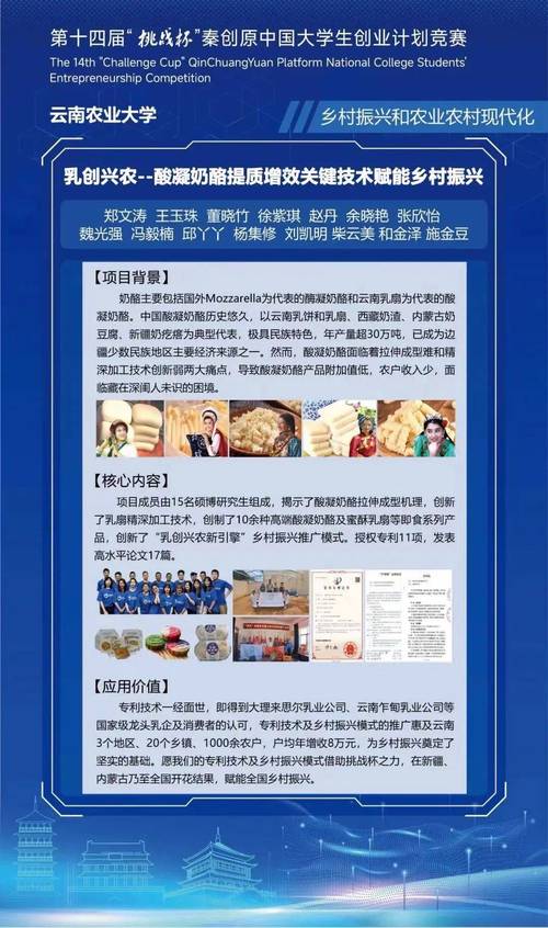 新澳正版资料大全免費和首个满级QQ将诞生与第一个满级qq