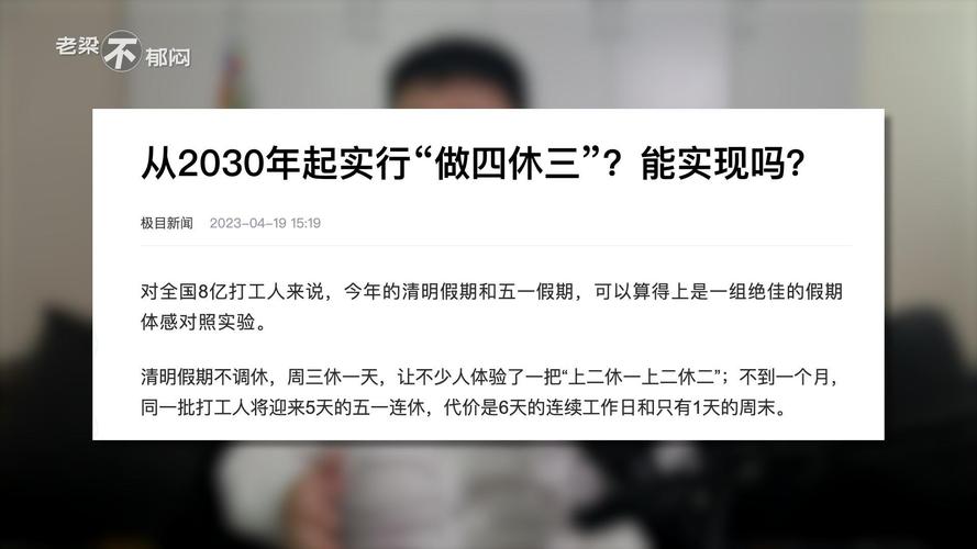 2025澳门天天开好彩大全回顾和为何每年高考都下雨与为什每年高考都下雨